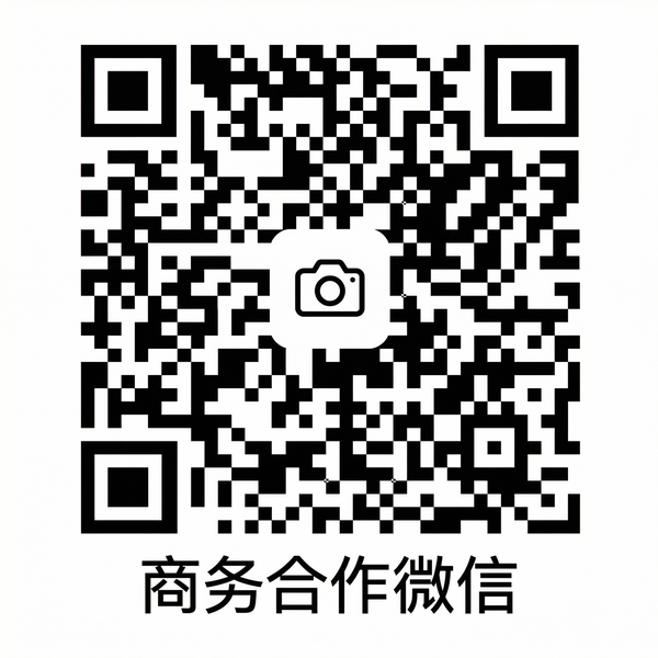 51动漫商务合作微信