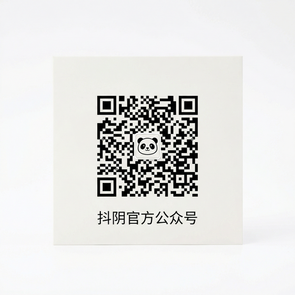 51动漫官方公众号